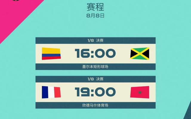 国内精品福利在线视频