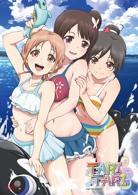 美女老师被爆操